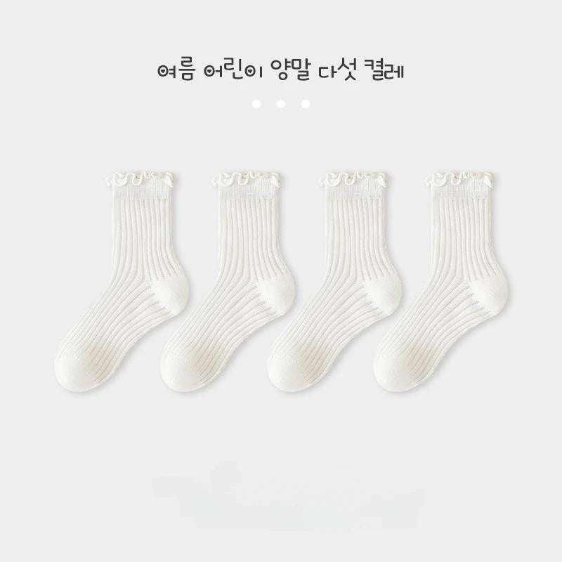 Horetong 4 Pairs/Set Kids Middle Tube Socks Spring Summer Solid Cotton Socks Cute Korean For Baby Girls Clothing Accessories
